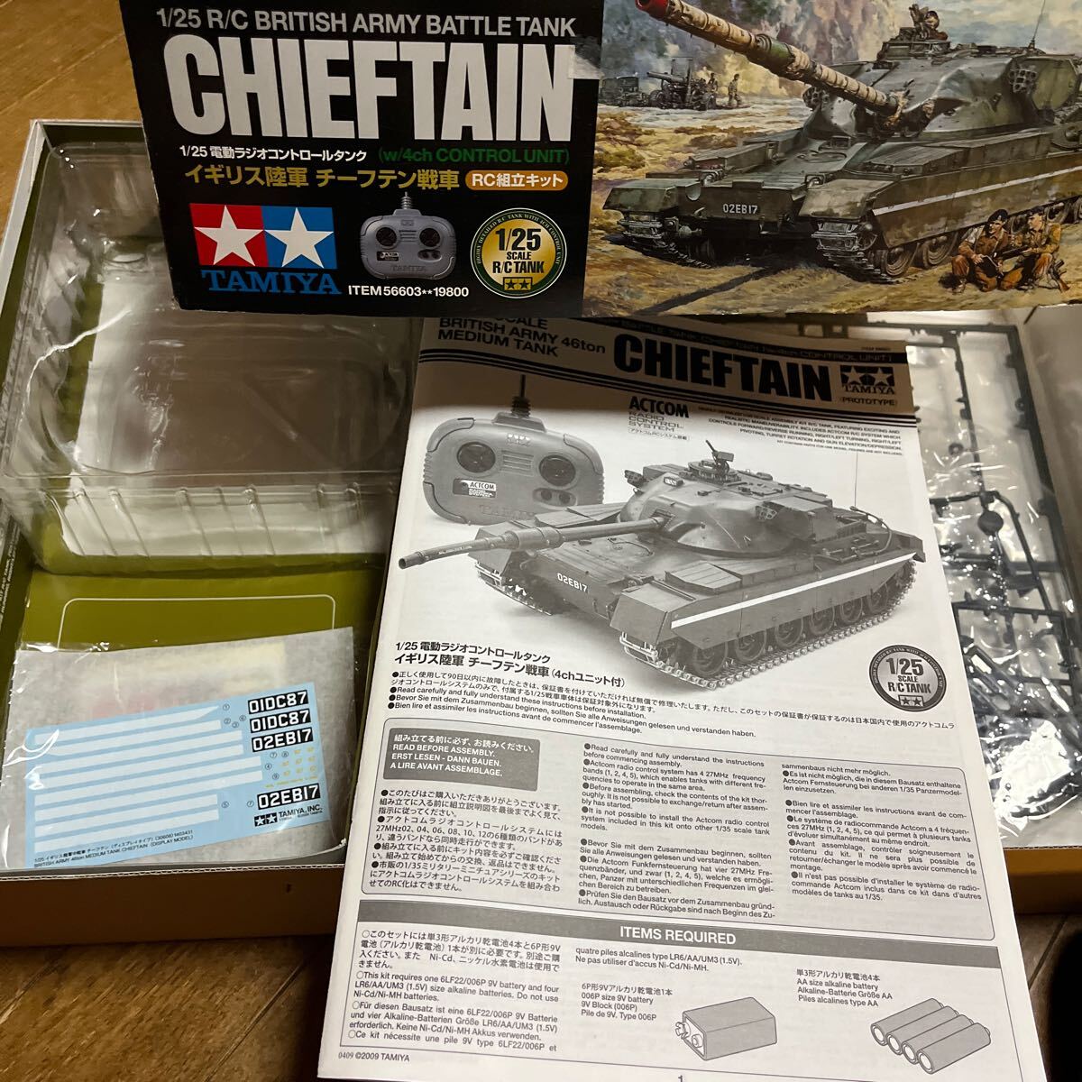 【未組立】TAMIYA 1/25 RC イギリス陸軍 チーフテン戦車 ラジコン タミヤ 1/25RCタンクシリーズ イギリス陸軍 チーフテン戦車 (4ch