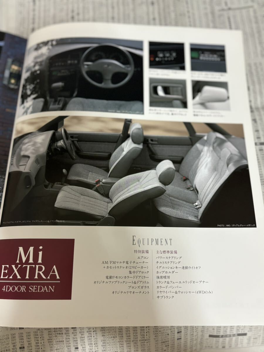スバル レガシィ 特別仕様車 限定車 M i エクストラ カタログ スバル レガシィ 特別仕様車 限定車 M i エクストラ カタログ