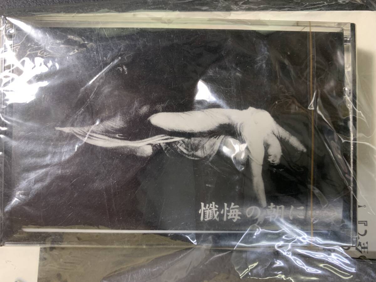 LP☆伊賀野カバ丸 サントラ(帯付,見本盤/FOR LIFE,28K-64,¥2,800,' LP☆伊賀野カバ丸 サントラ(帯付,見本盤/FOR LIFE,28K-64,¥2,800,'