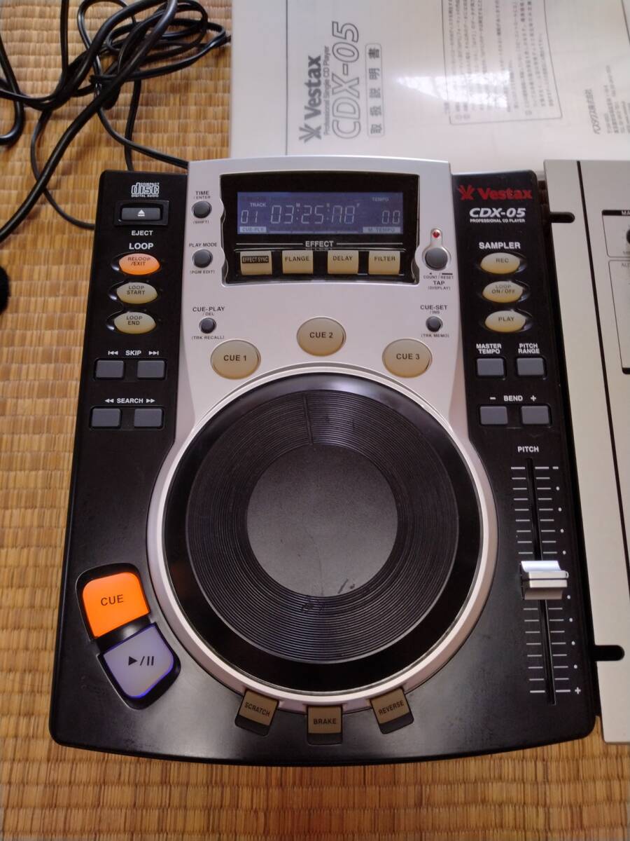 【楽天スーパーセール】 実働品CDJセット Vestax Audio Technics ×2台メンテ済み CDX-05 DJ機材