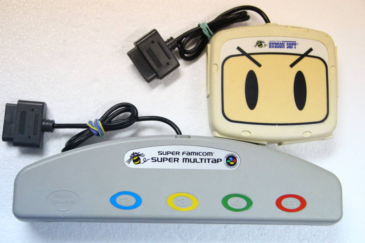 スーパーファミコン スーパーマルチタップ HC-696/スーパーマルチタップ2 HC-700 まとめて2個セット