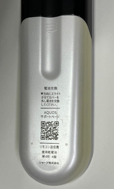 item_image_9