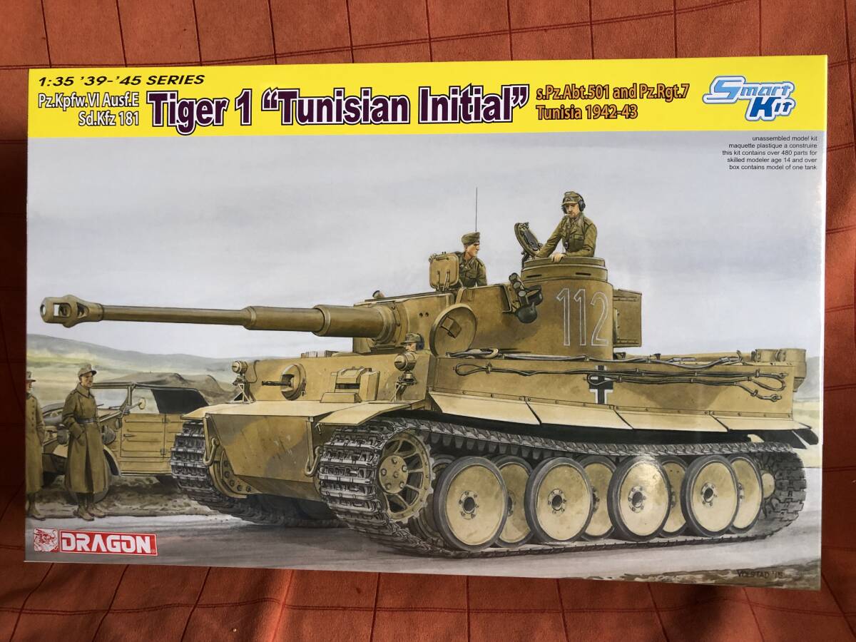 ドラゴン 6608 1/35 ドイツ タイガーⅠ型 極初期生産型 第501重戦車大隊 スダコフツ181 Ⅵ号戦車 ティーガー ティーゲル DAK チュニジア