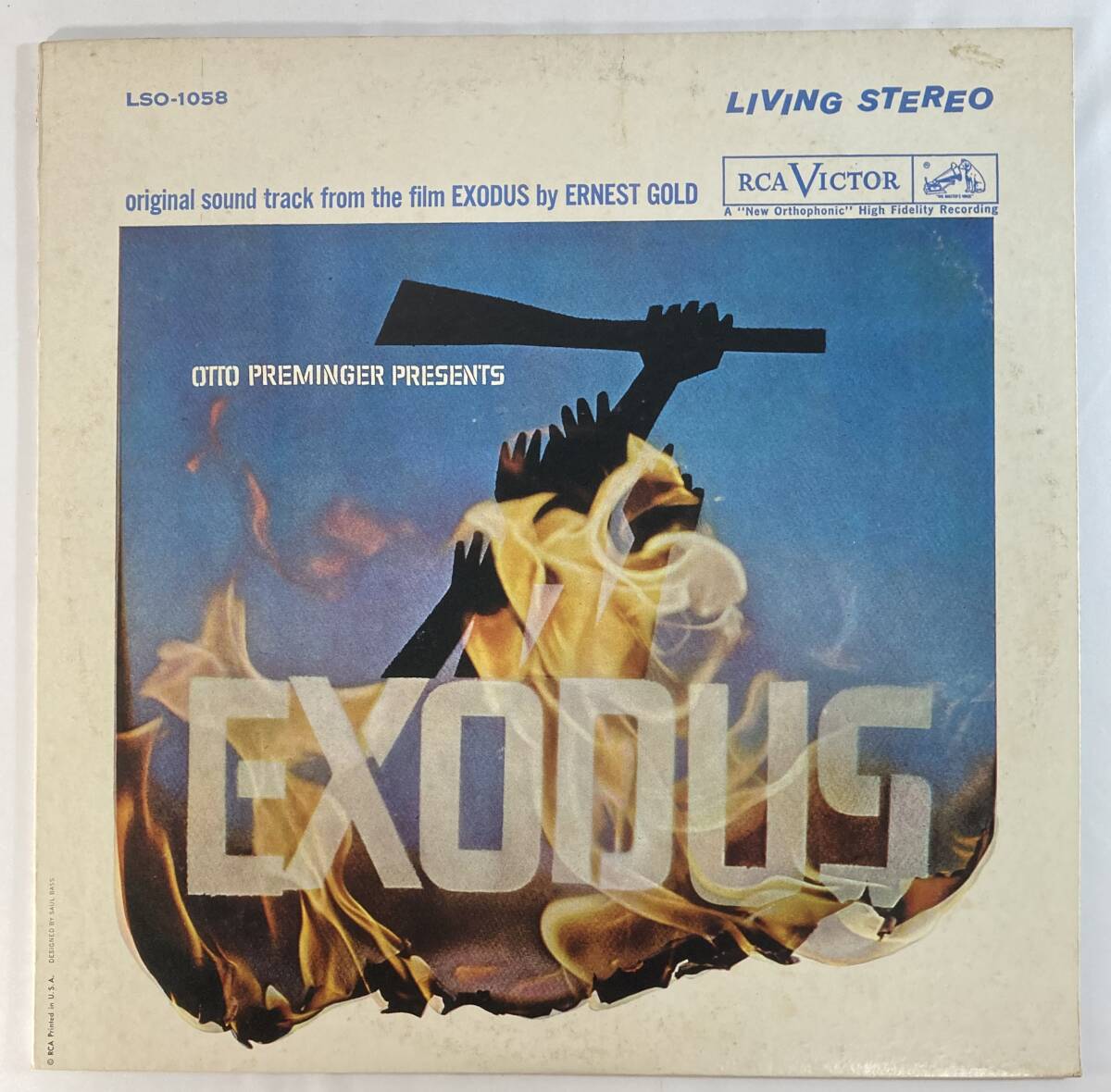 栄光への脱出 (1960) アーネスト・ゴールド 米盤LP RCA LSO-1058 STEREO