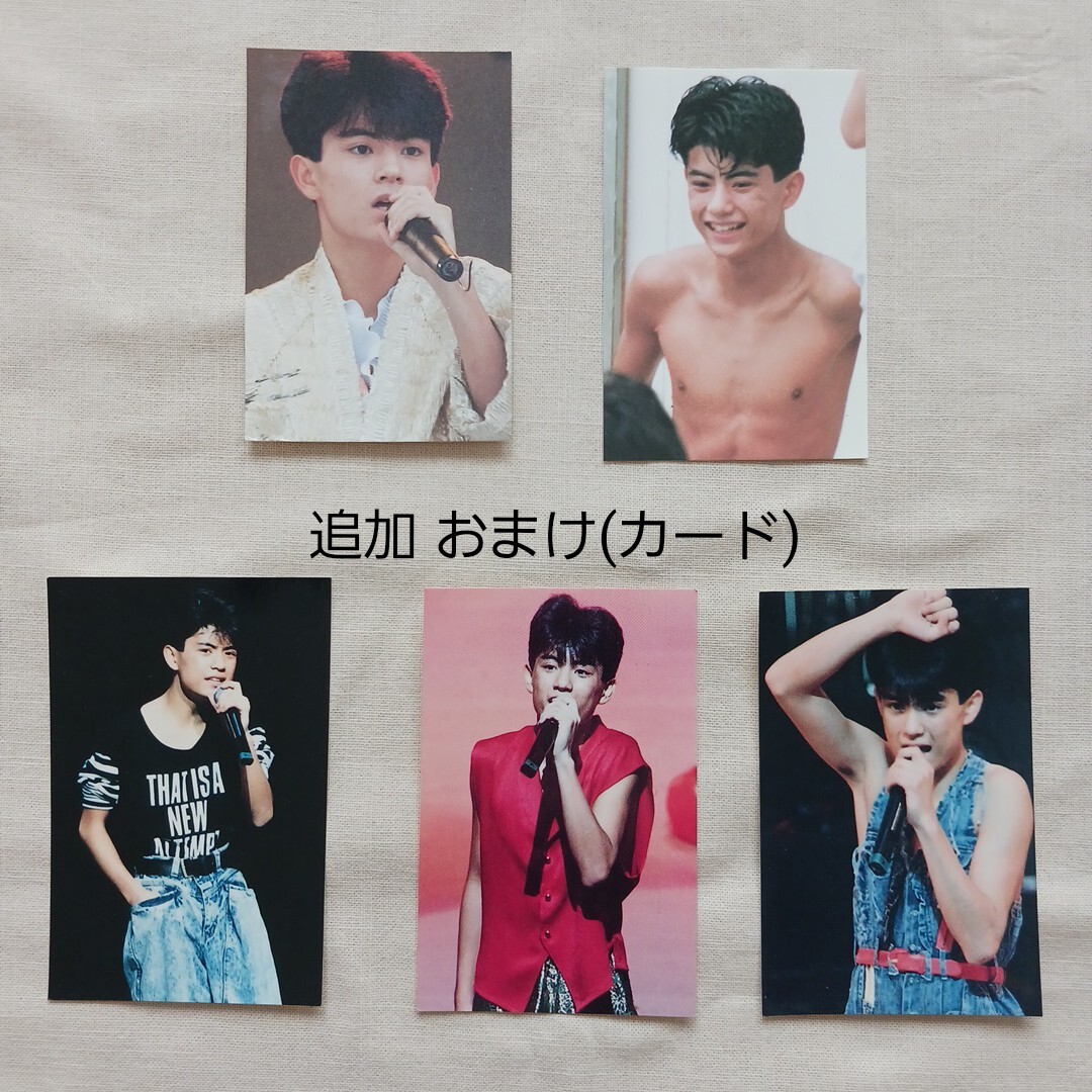 光GENJI SAY・S うちわ2枚セット 公式グッズ 佐藤アツヒロ 佐藤 光GENJI SAY・S うちわ2枚セット 公式グッズ 佐藤アツヒロ 佐藤