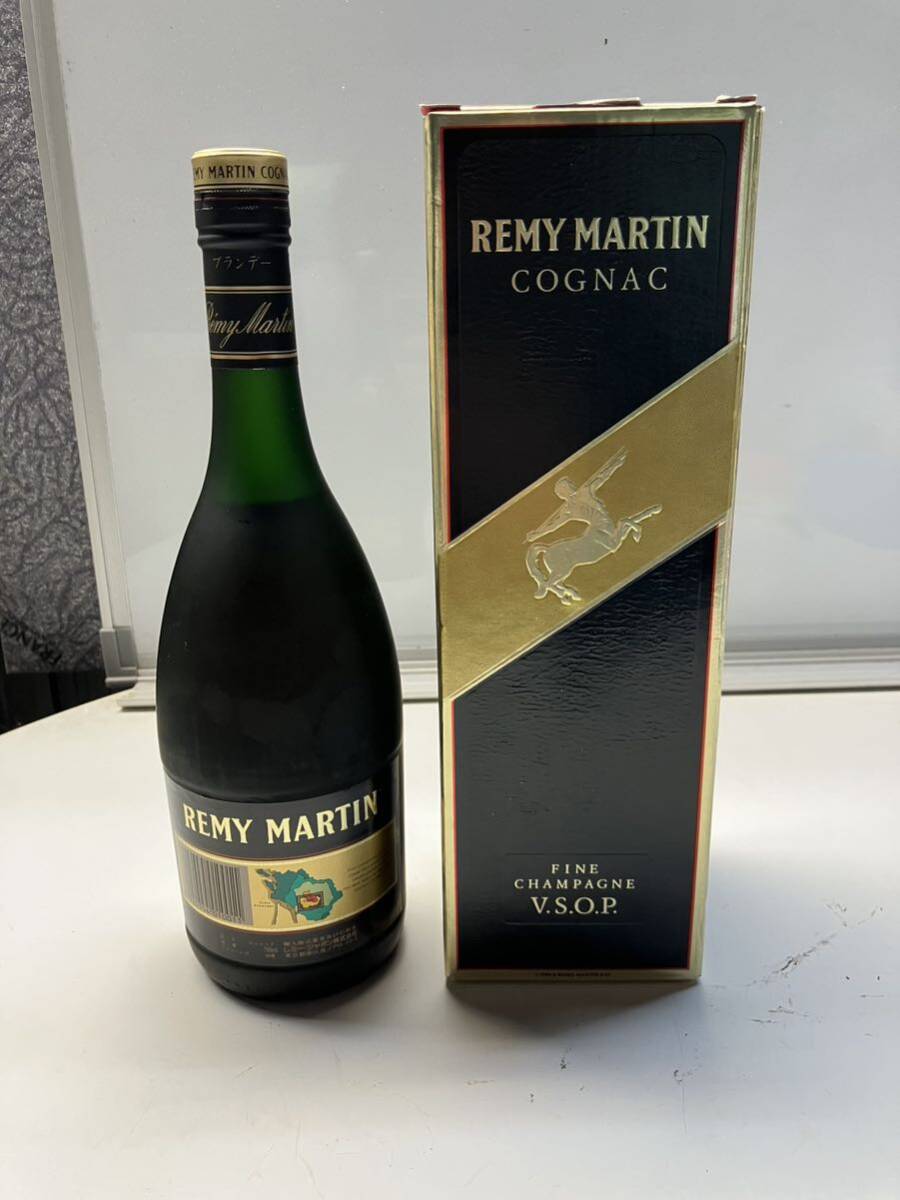 ☆REMY MARTIN レミーマルタン ナポレオン ☆ブランデー 古酒 ☆REMY MARTIN レミーマルタン ナポレオン ☆ブランデー 古酒