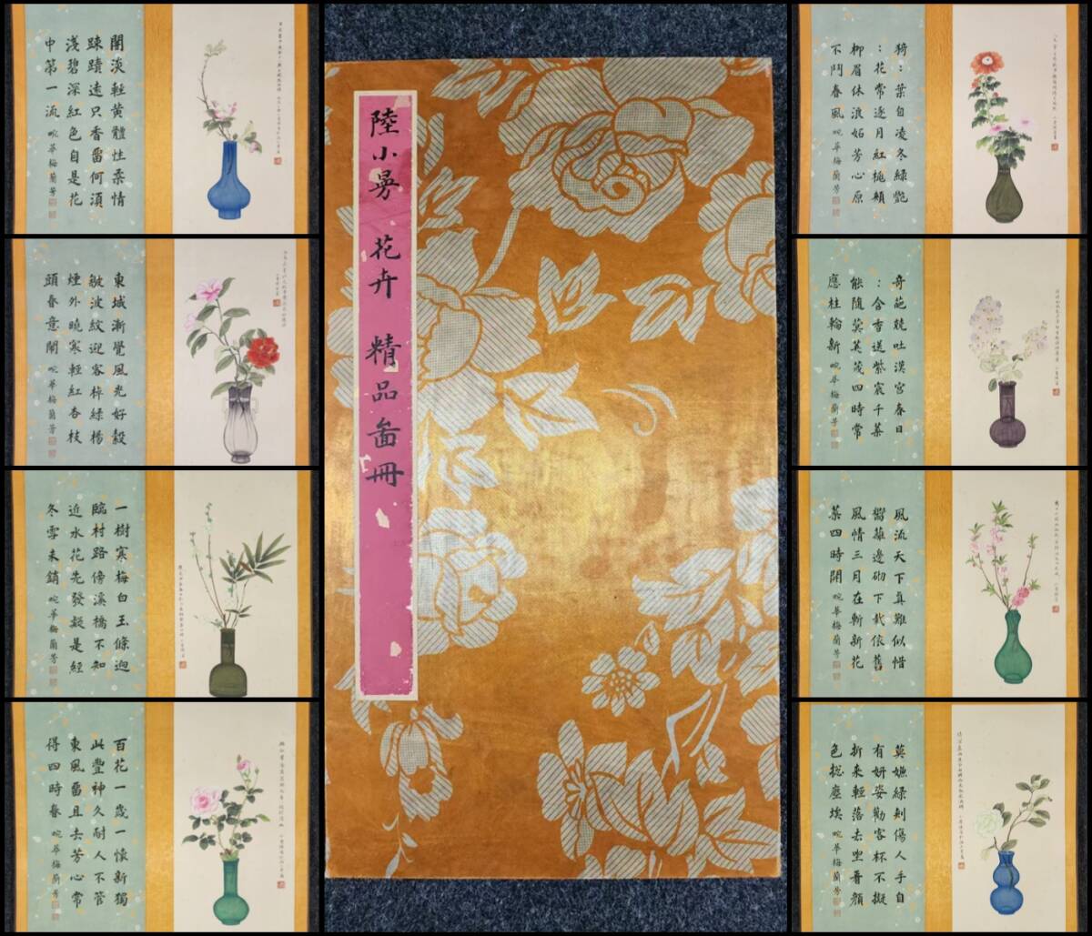 B-3099【真作】橋本関雪 肉筆紙本淡彩 山水図 共箱 掛軸/日本 B-3099【真作】橋本関雪 肉筆紙本淡彩 山水図 共箱 掛軸/日本
