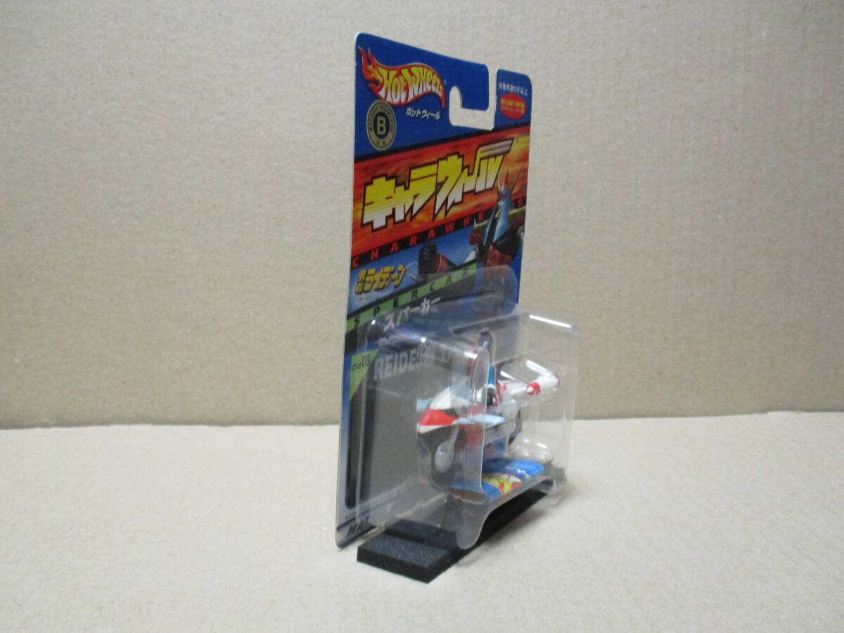 tokyo-hot e732 BANDAI キャラウィール 勇者ライディーン スパーカー(その他)｜売買されたオークション情報、yahooの商品情報をアーカイブ公開 -  オークファン フィギュア