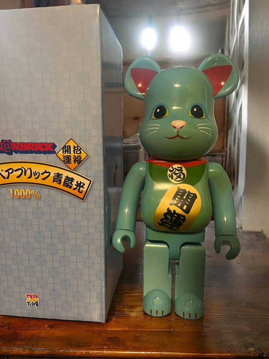 MEDICOM TOY PLUS メディコムトイBE@RBRICK 1000% MANEKI NEKO MEDICOM TOY PLUS メディコムトイBE@RBRICK 1000% MANEKI NEKO