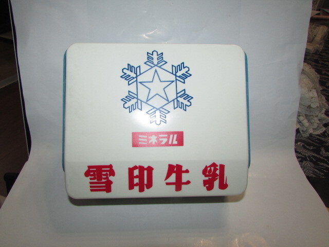  prompt decision commodity ( sake shop * delivery ) Showa Retro ( old unused snow seal milk case )NO7 * valuable rare article 