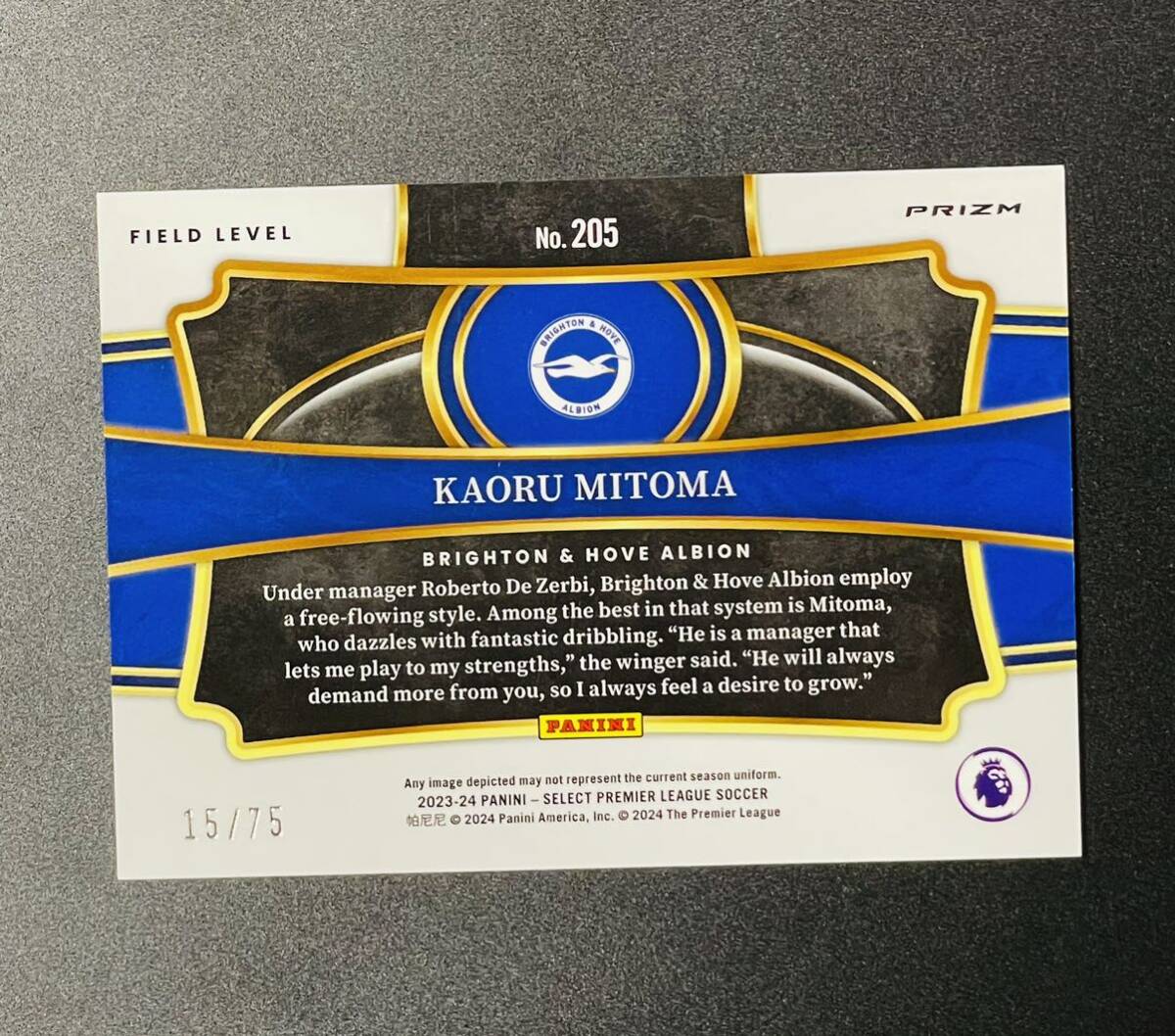 三笘薫 SSP /75 Field Level Orange Prizm ブライトン 日本代表 2023-24 Panini Select Premier League