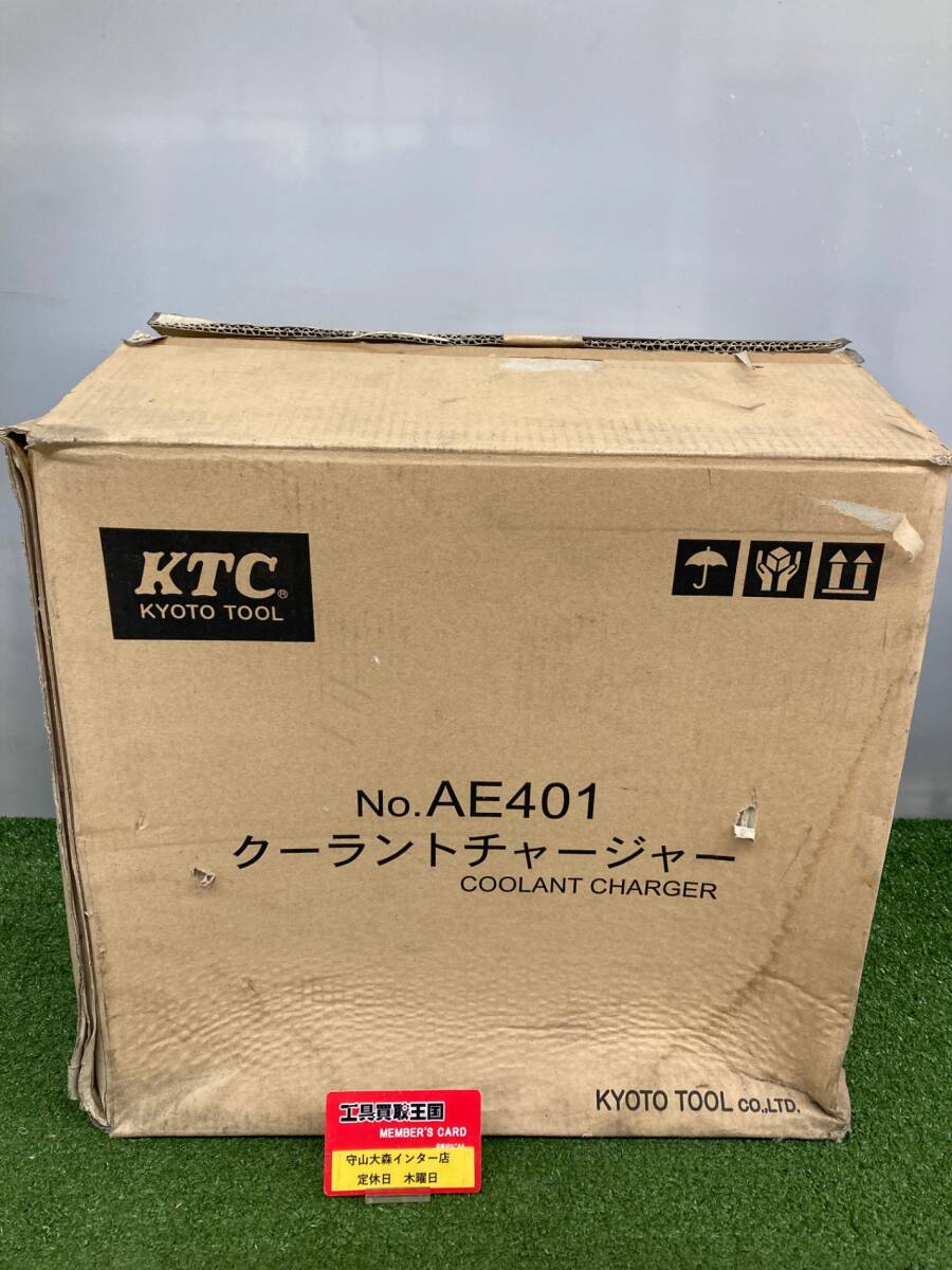Yahoo!オークション - 【未使用品】【0921】KTC(ケーテーシー Yahoo!オークション - 【未使用品】【0921】KTC(ケーテーシー