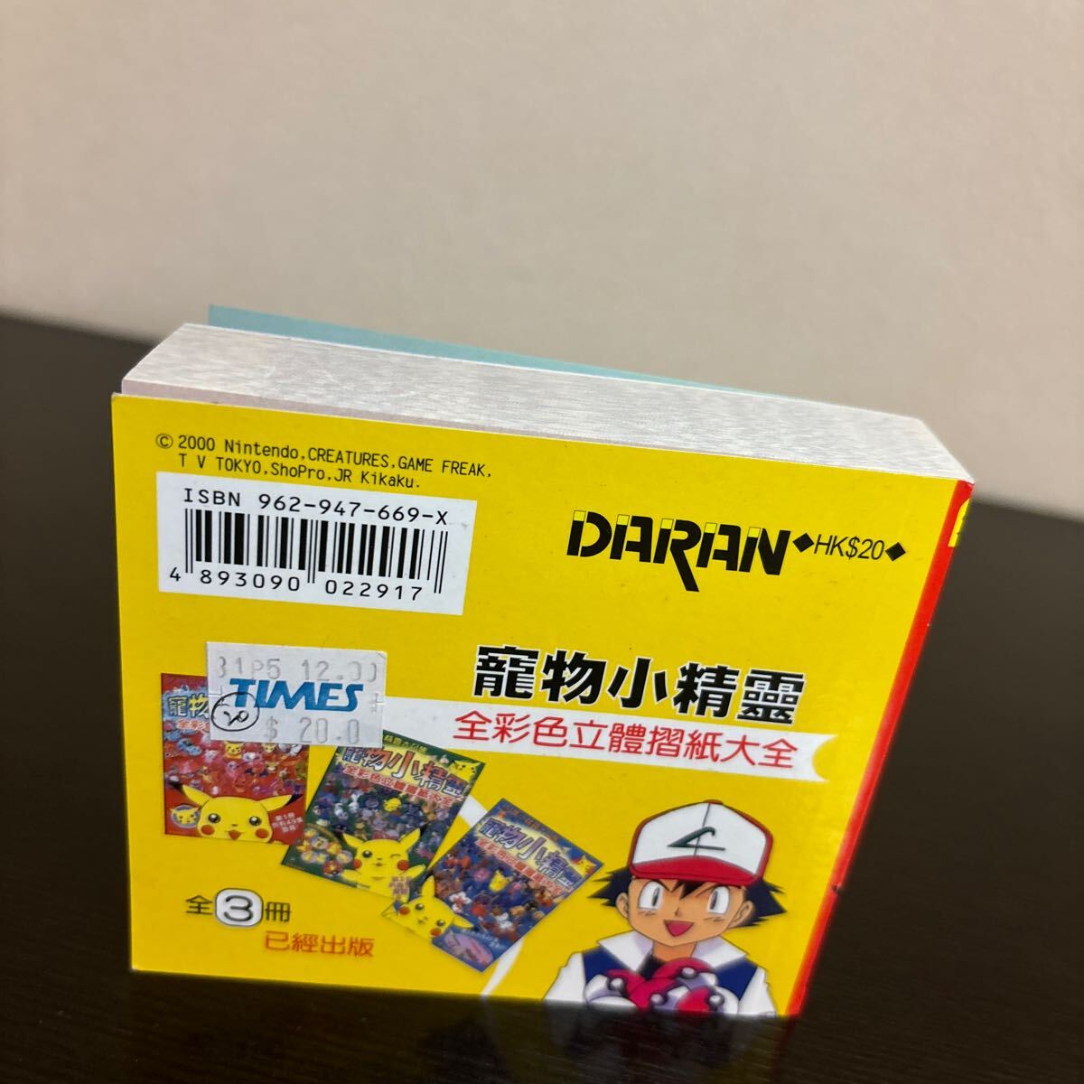 item_image_5