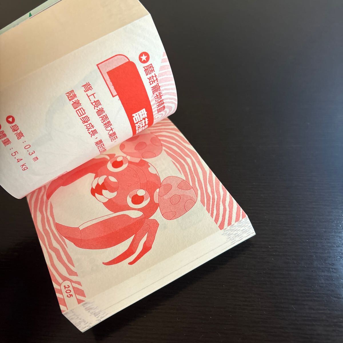 item_image_8