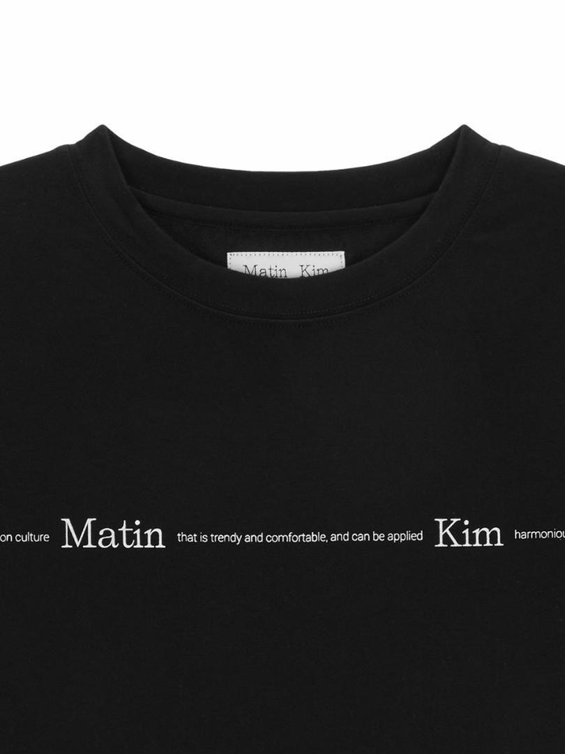 マーティンキム Matin Kim ラインロゴ クロップド Tシャツ マーティンキム Matin Kim ラインロゴ クロップド Tシャツ