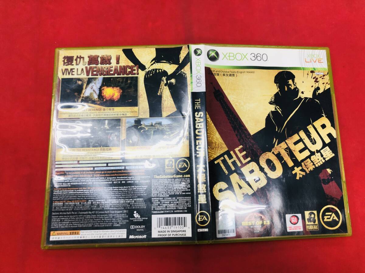 ザ・サボチュア THE　SABOTEUR XBOX 360 即購入！ 海外 アジア