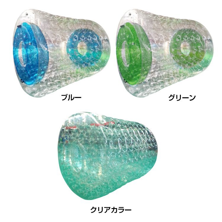 1 jpy ba Rune 2.4m water dash roll aqua ball water Event sea new sense attraction compilation customer up lawn grass raw. on super large pa103