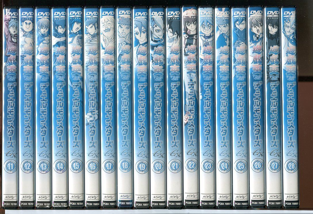 遊戯王 デュエルモンスターズGX 全45巻セット/DVD 中古 レンタル 遊戯王 デュエルモンスターズGX 全45巻セット/DVD 中古 レンタル