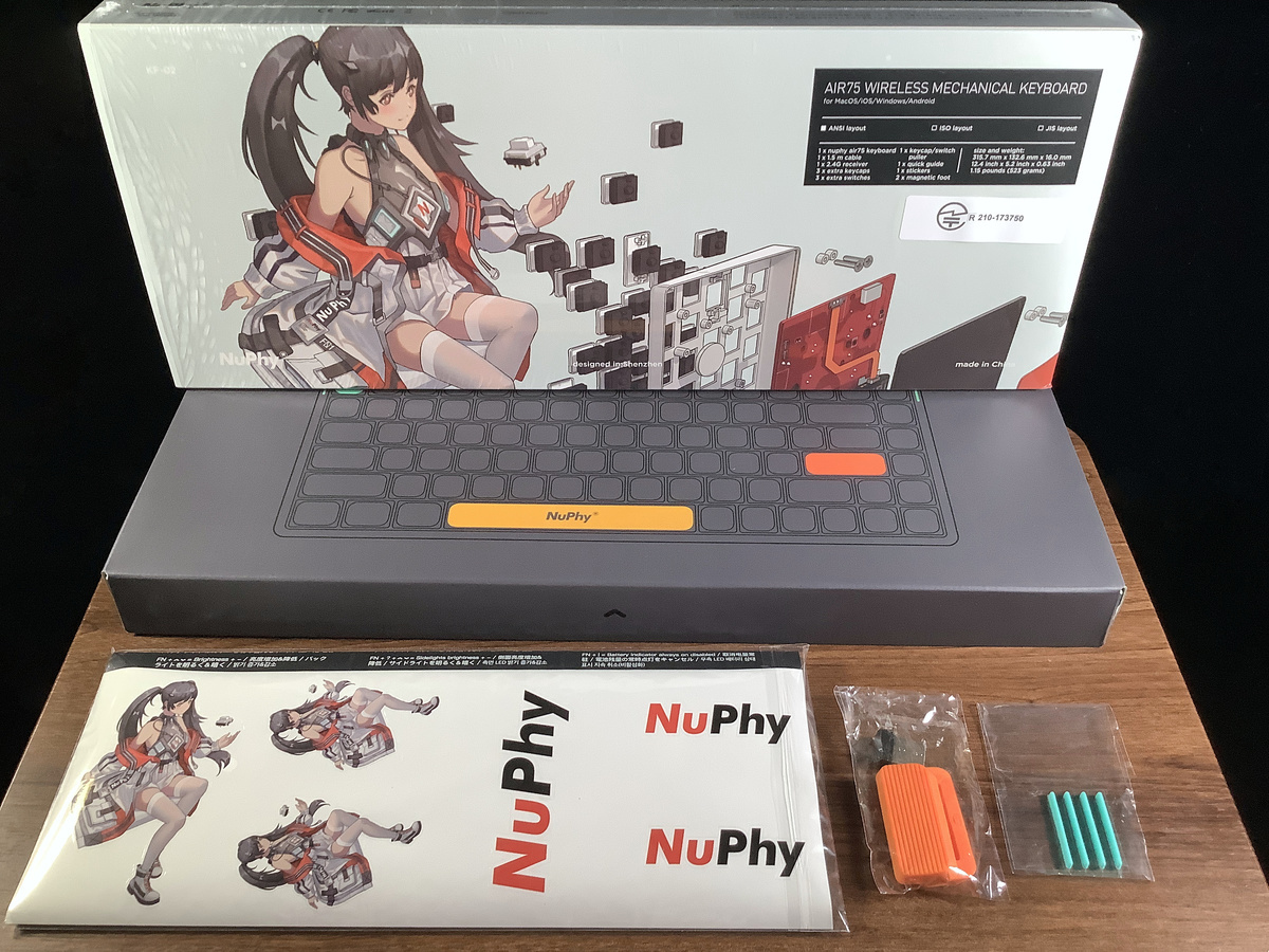 Nuphy Air75 V1 メカニカルキーボード ケースのみ バッテリー Nuphy Air75 V1 メカニカルキーボード ケースのみ バッテリー