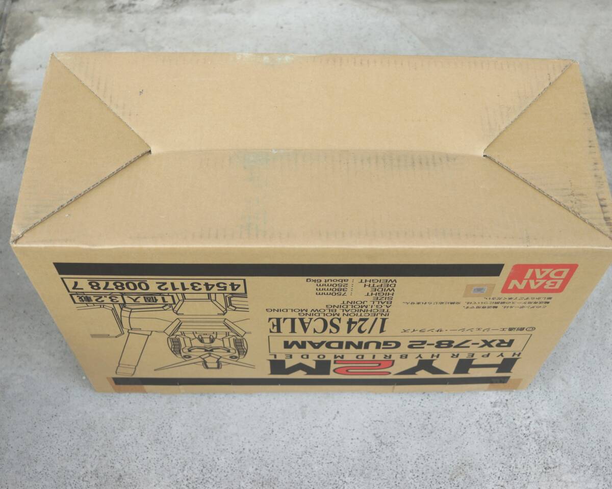 HY2M ガンダム ハイパーハイブリッドモデル RX-78-2 GUNDAM 1/24 HY2M ガンダム ハイパーハイブリッドモデル RX-78-2 GUNDAM 1/24