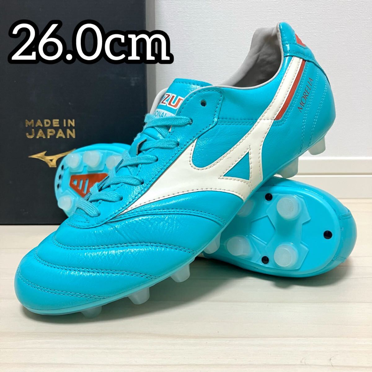 未使用 MIZUNO ミズノ モレリア2japan ジャパン 26 0cm アズール 未使用 MIZUNO ミズノ モレリア2japan ジャパン 26 0cm アズール