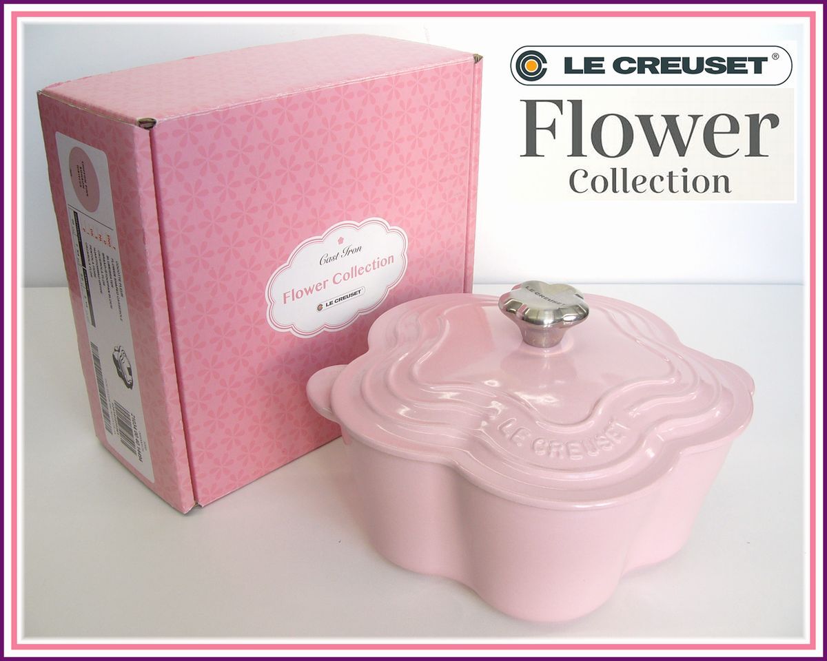 1円 保管品 ル クルーゼ ココットフルール 20cm 限定品 シフォンピンク 