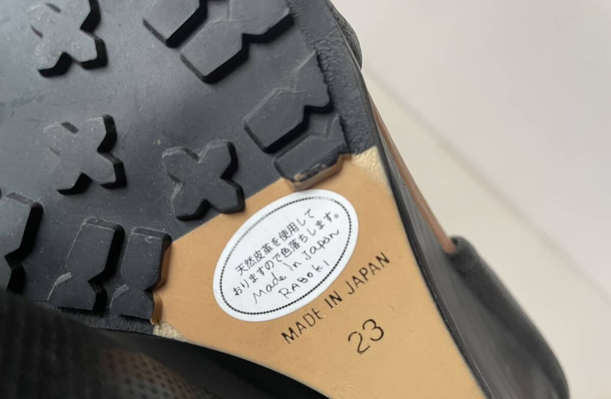 item_image_8