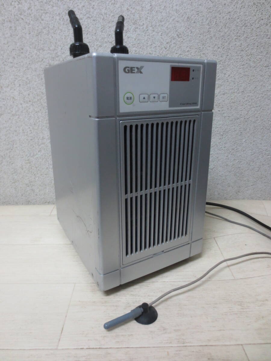 GEX Cool Way 100 クーラー ジェックス 観賞魚 水槽用クーラー