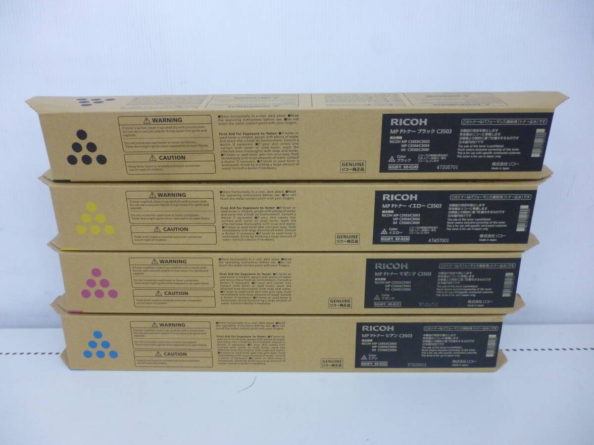 福袋 売れ残り ub49543 ミュータント タートルズ B2判ポスター スティーヴ その他