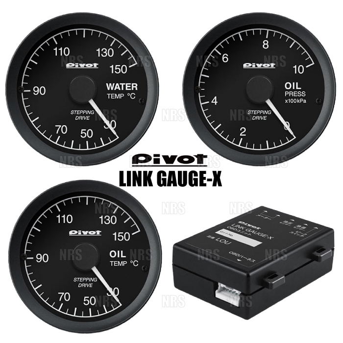 PIVOT pivot link gauge X 4 point set ( water temperature gage / oil temperature gauge / oil pressure gauge ) Vitz /RS KSP130/NCP131/NSP130/NSP135 H22/12~ (LOW/LSO/LSP/LOU