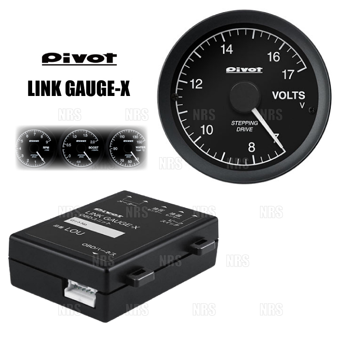 PIVOT ピボット リンクゲージX 2点セット (電圧計/ユニット) トレジア NSP120X/NCP120X/NCP125X 1NR-FE/1NZ-FE H22/11～ (LOV/LOU
