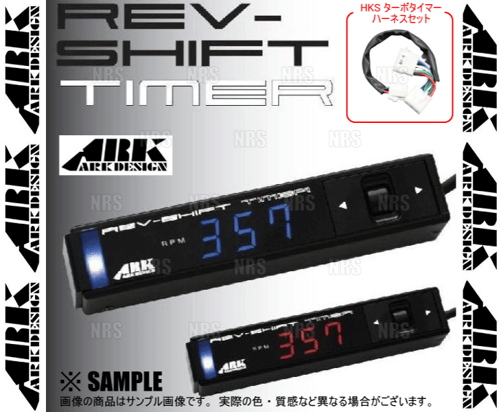 ARK arc design Rev-Shift Timer ( blue ) & Harness Pajero V68W/V78W 4M41 99/9~06/10 (01-0001B-00/4103-RM006