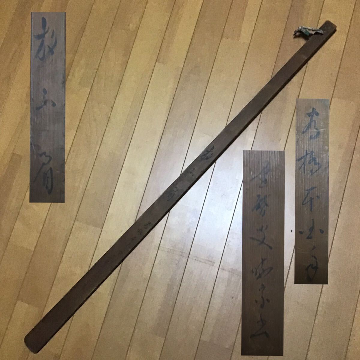 18200円 ◇曹洞宗◇大極上◇正絹◇総金蘭鳳凰模様丸に違い鷹の羽 18200円 ◇曹洞宗◇大極上◇正絹◇総金蘭鳳凰模様丸に違い鷹の羽