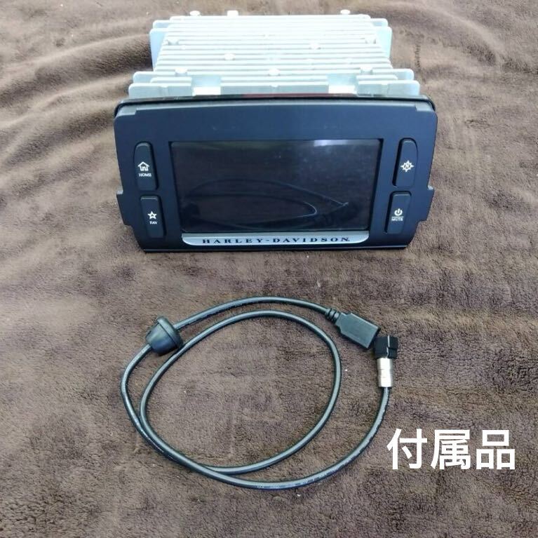 《HD627》ハーレーダビッドソン ツーリング 純正 オーディオ 76000232B 中古美品_画像10