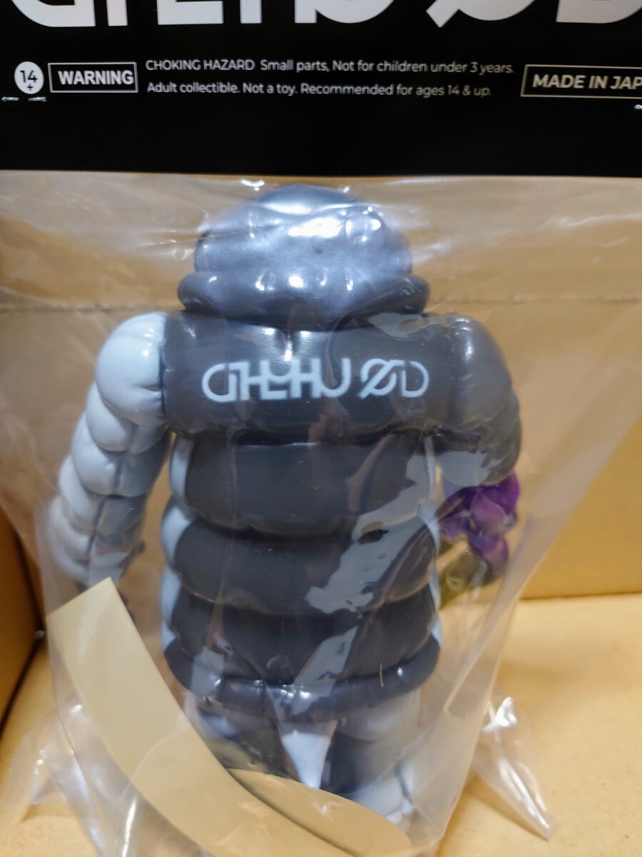 GYAROMI クトゥルフオイド MHzメチクロ ILUILUギャロミzollmen UZUMARK mutant vinyl hardcore hxsリアルヘッドCHOKEHAZRD真頭玩具realhead(一般)|売買されたオークション情報、yahooの商品情報をアーカイブ公開 - おもちゃ、ゲーム GYAROMI クトゥルフオイド MHzメチクロ ILUILUギャロミzollmen UZUMARK mutant vinyl hardcore hxsリアルヘッドCHOKEHAZRD真頭玩具realhead(一般)|売買されたオークション情報、yahooの商品情報をアーカイブ公開 - おもちゃ、ゲーム