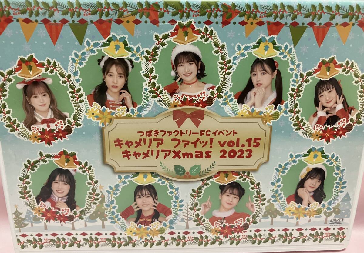つばきファクトリー FCイベント2025 リトキャメ・ファイッ！vol.2DVD つばきファクトリー FCイベント2025 リトキャメ・ファイッ！vol