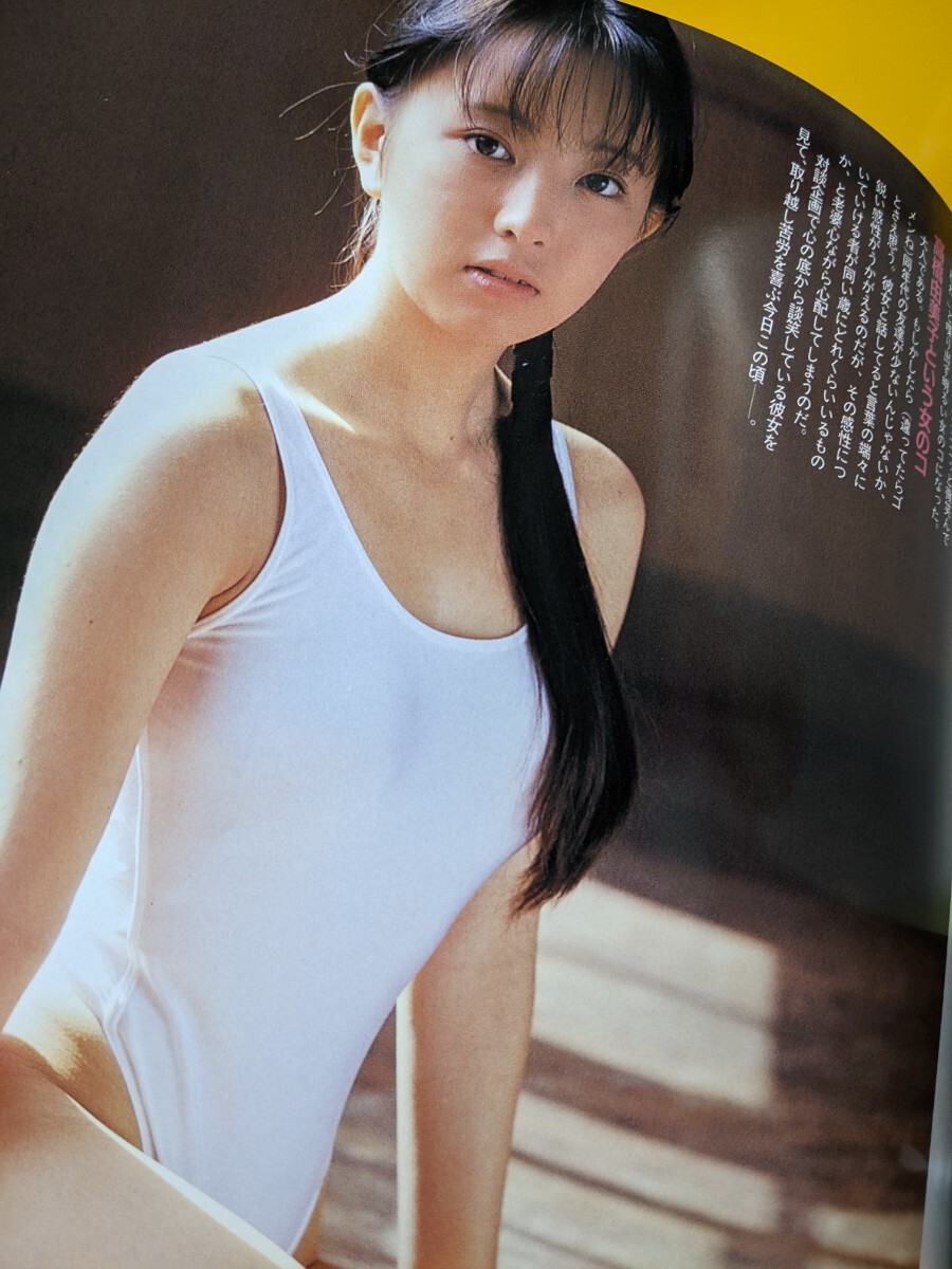 匿名配送】大海賊ファイナルBeppin1月号増刊 白石さおり 新田まゆみ 立花理佐 五味岡たまき 高橋由美子(アイドル、芸能人)|売買されたオークション情報、Yahoo!オークション(旧ヤフオク!) の商品情報をアーカイブ公開 - オークファン(aucfan.com) 匿名配送】大海賊ファイナルBeppin1月号増刊 白石さおり 新田まゆみ 立花理佐 五味岡たまき 高橋由美子(アイドル、芸能人)|売買されたオークション情報、Yahoo!オークション(旧ヤフオク!) の商品情報をアーカイブ公開 - オークファン(aucfan.com)