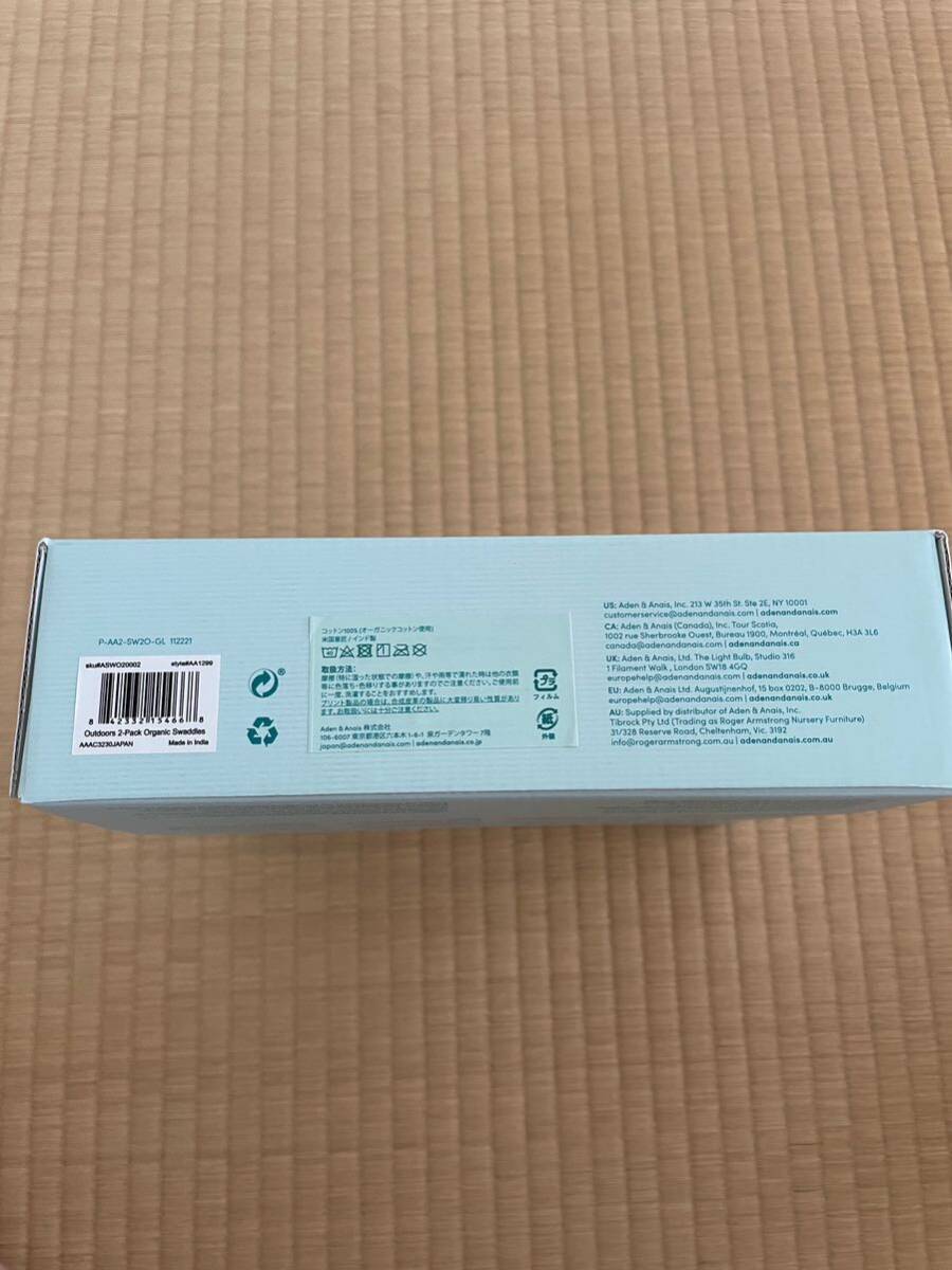 item_image_8