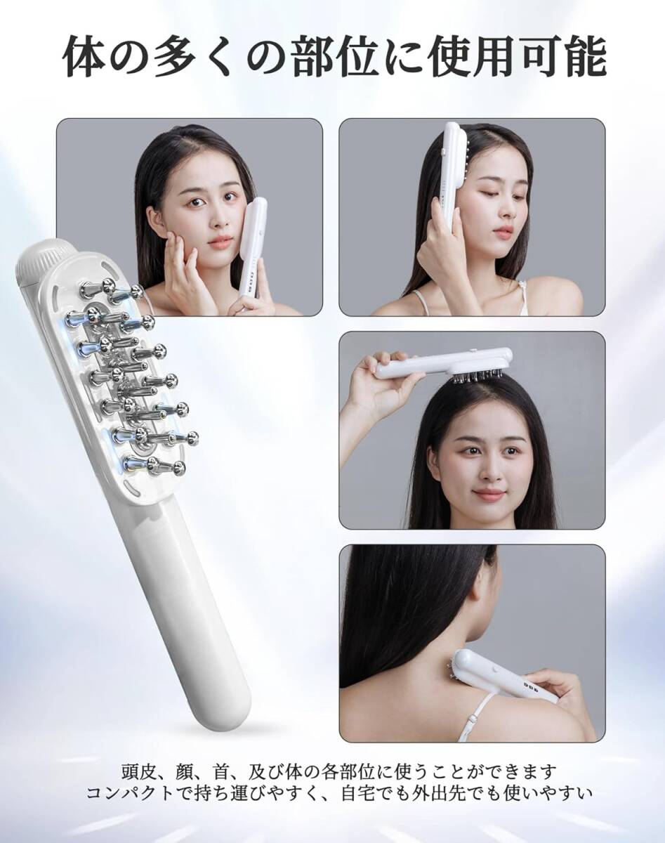 TAQISONG 電気ブラシ 美顔器 リフトブラシ ems 頭皮ブラシ 電動 TAQISONG 電気ブラシ 美顔器 リフトブラシ ems 頭皮ブラシ 電動