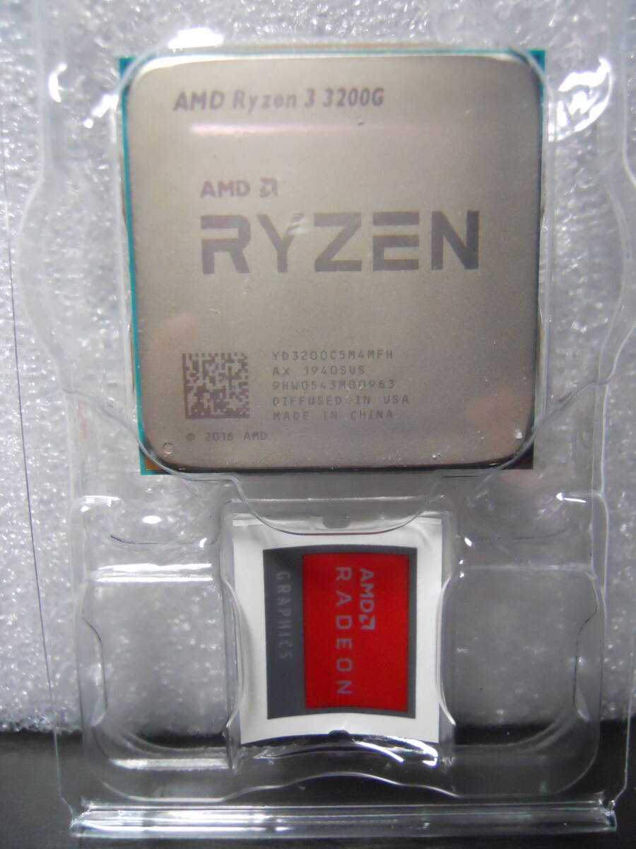 ◎ AMD ● RYZEN3 3200G 3.6-4.0Ghz 4コア4スレッド socket AM4●グラフィック内蔵・CPUのみ