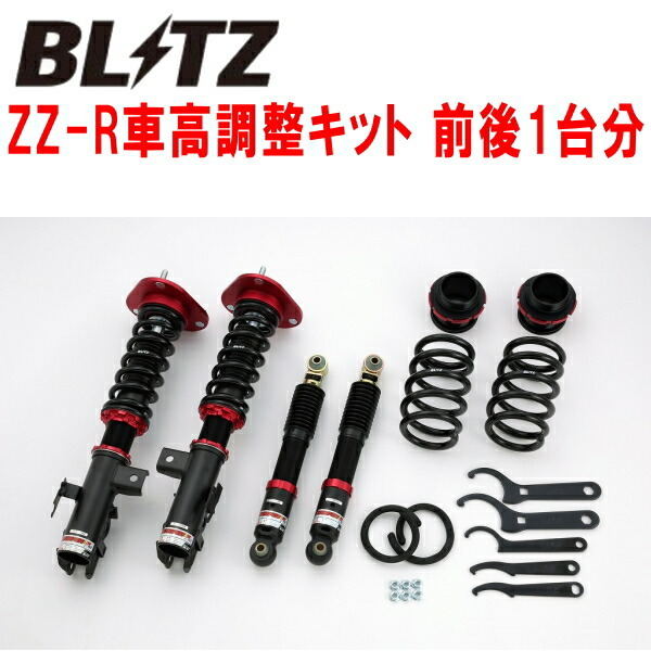 BLITZ DAMPER ZZ-R車高調整キット前後セット AYZ10レクサスNX300h 2AR 2017/9～2021/11