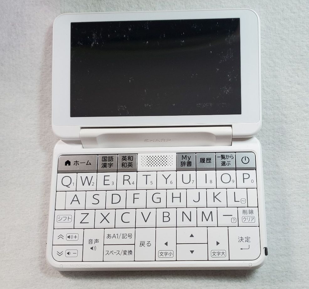 Brain 2022年高校生モデル PW-ES8300 電子辞書 PW-H2同等品 A57｜Yahoo 