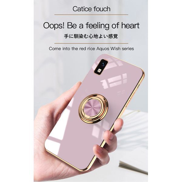 AQUOS wish3 для смартфон кейс Aquos Wish смартфон кольцо мягкий чехол новый товар мобильный кейс Hold кольцо ударопрочный покрытие лаванда 
