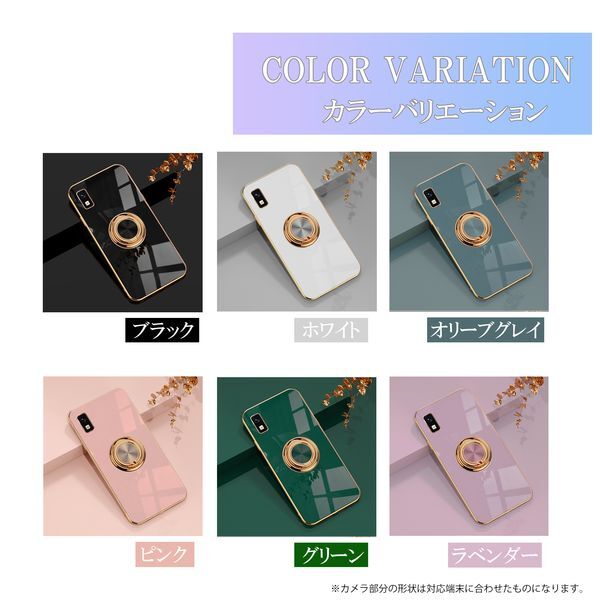 AQUOS wish3 для смартфон кейс Aquos Wish смартфон кольцо мягкий чехол новый товар мобильный кейс Hold кольцо ударопрочный покрытие лаванда 