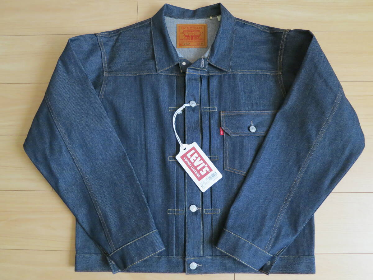 Yahoo!オークション - 【日本製】1936年 復刻 LEVI'S 506XX Yahoo!オークション - 【日本製】1936年 復刻 LEVI'S 506XX