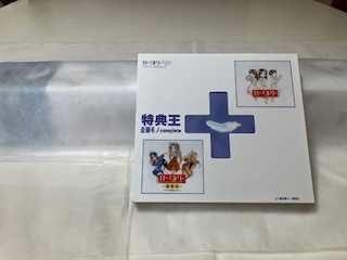ああっ女神さまっ　特典王企画モノコンプリート　　２枚組CD
