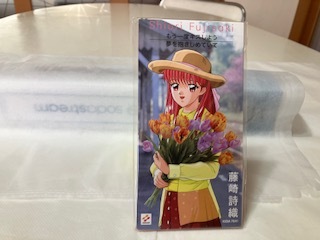 藤崎詩織　ときめきメモリアル　シングルＣＤ　もう一度キスしよう/夢を抱きしめていて /もう一度キスしようカラオケ