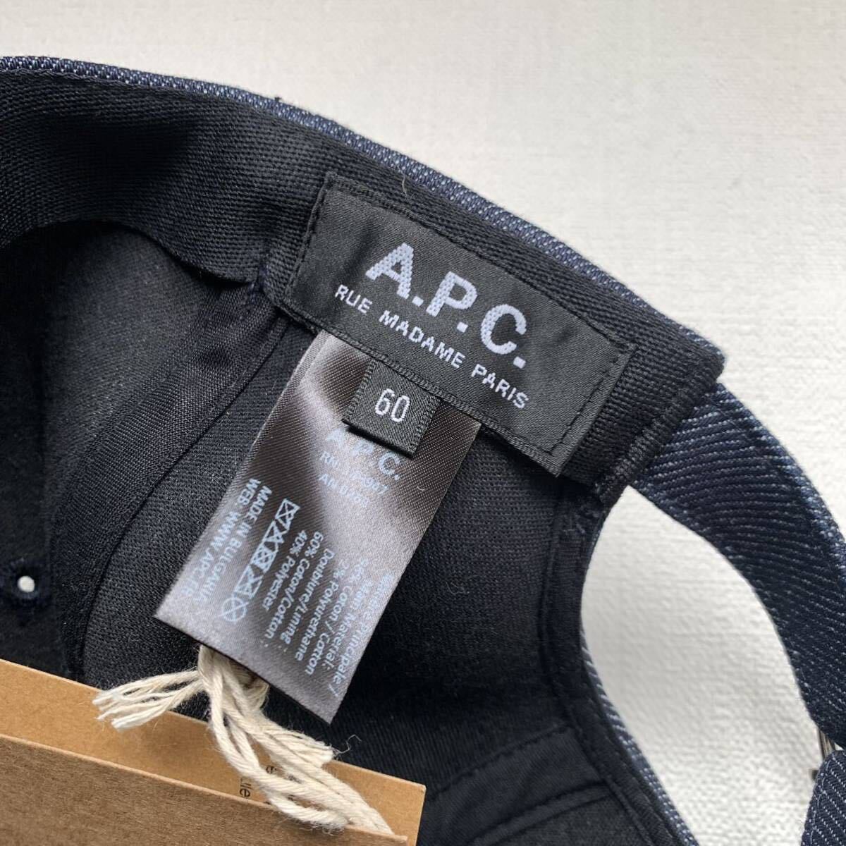  new goods A.P.C. A.P.C. VPC Logo Denim cap 60 men's APC indigo Casquette Eden Vpc INDIGO apc free shipping 