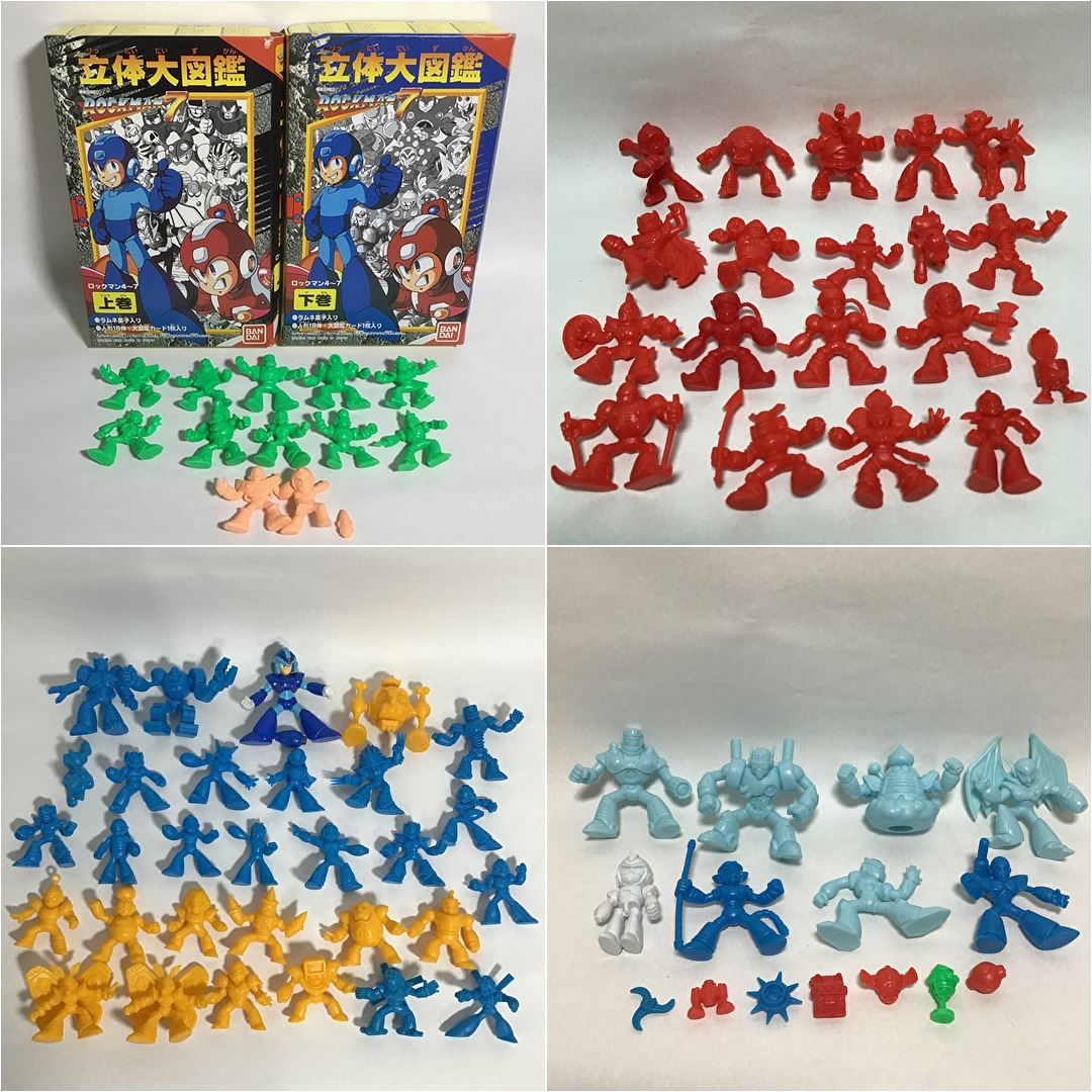 ロックマン 消しゴム人形 フィギュア まとめ売り 立体大図鑑 ロックマン 消しゴム人形 フィギュア まとめ売り 立体大図鑑