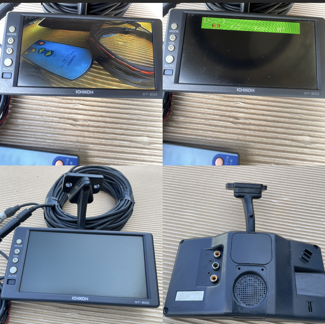 一式フルセット 市光 市光工業 ICHIKOH XC-200 ST-900 st-900 一式フルセット 市光 市光工業 ICHIKOH XC-200 ST-900 st-900
